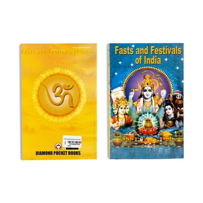 Fasts And Festivals Of India - English | Hindu Religious Book