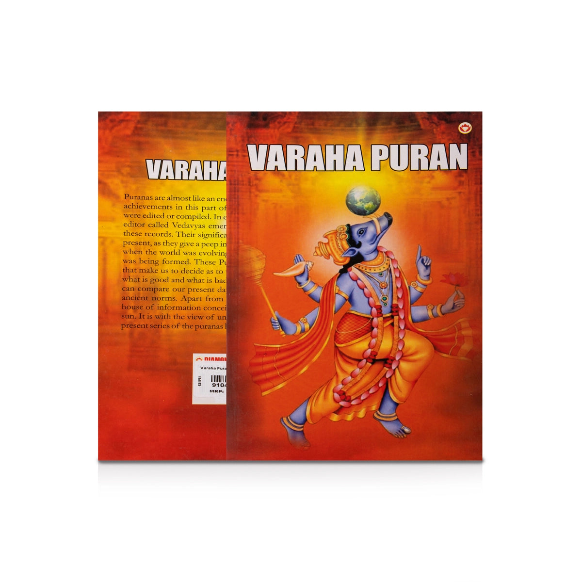 Giri - Varaha Purana (english) 