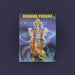 Advanced Sudoku - English | By Naresh Mohan Lal Sood/ Puzzle Book For Brain Training And Logical Thinking - Epic & Purana