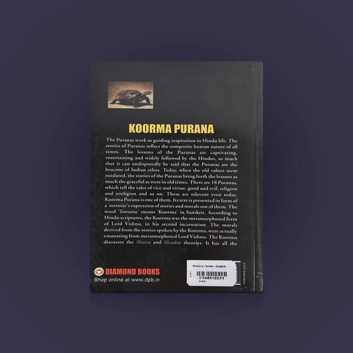 Advanced Sudoku - English | By Naresh Mohan Lal Sood/ Puzzle Book For Brain Training And Logical Thinking - Epic & Purana
