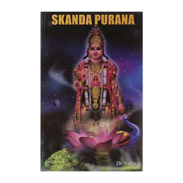 Skanda Puranam English