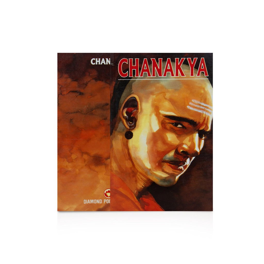 Chanakya - English | Education Book/ Self Help Book