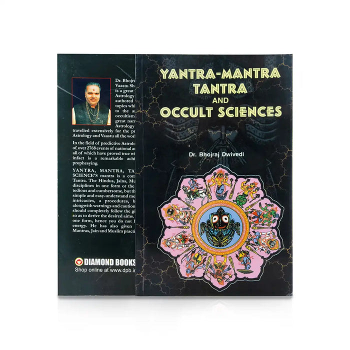 Yantra - Mantra Tantra And Occult Sciences - English | by Dr. Bhojraj Dwivedi/ Mantra Book