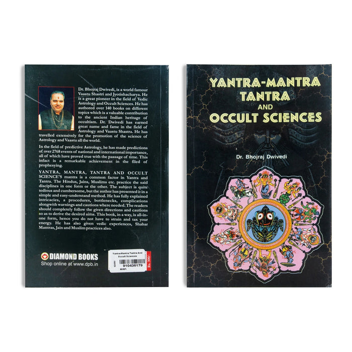 Yantra - Mantra Tantra And Occult Sciences - English | by Dr. Bhojraj Dwivedi/ Mantra Book