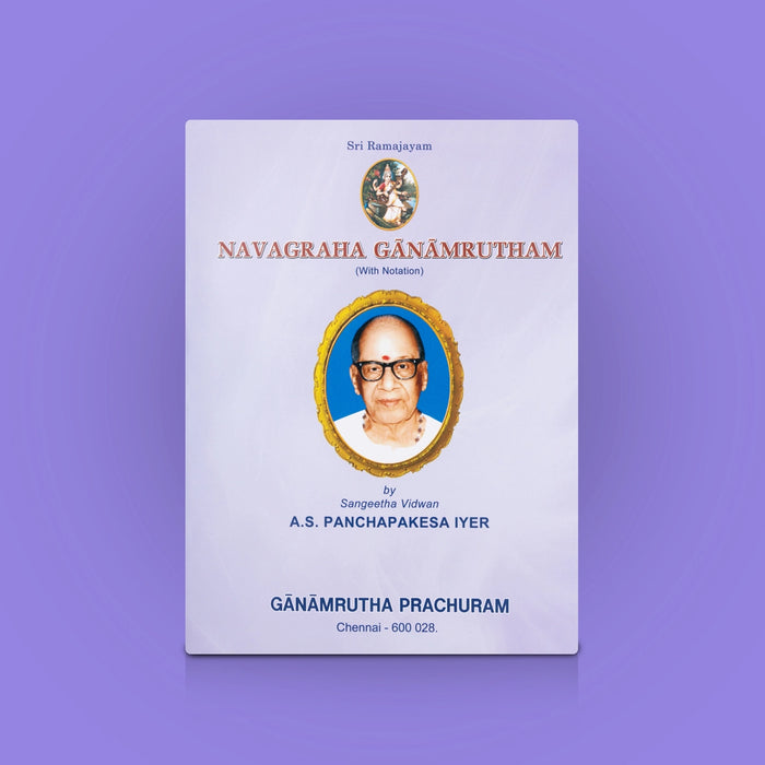 Navagraha Ganamrutham - English | By Sangeetha Vidwan A.S. Panchapakesa Iyer/ Carnatic Music Book - Bhajan, Music & Dance