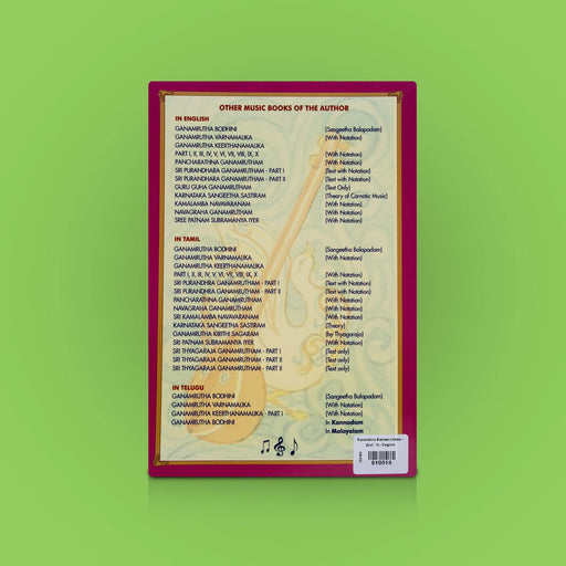 Purandara Ganamrutham- Vol 1- English | By Sangeetha Vidwan A.S. Panchapakesa Iyer/ Carnatic Music Learning Book - Bhajan, Music & Dance