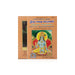 Srimad Bhagavata Mahapuranam - 3 Volumes Set - Tamil | Purana Book/ Hindu Religious Book - Epic & Purana