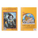 Srimad Bhagavata Mahapurana - Moolam - Sanskrit | Purana Book/ Hindu Religious Book - Epic & Purana