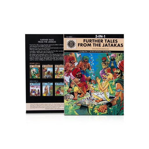 Further Tales From The Jatakas - English | by Anant Pai/ Comic Book/ 3 In 1 Story Book - Children Comics