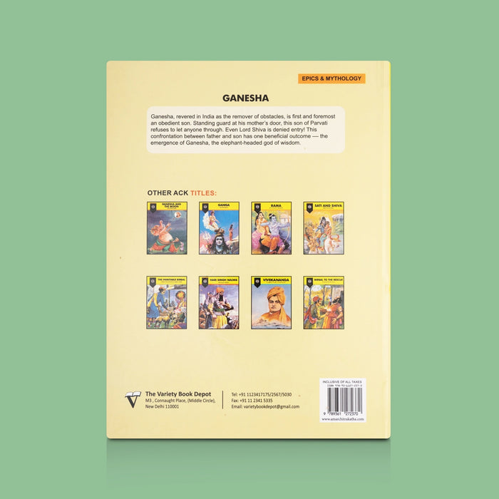 Ganesha: The Remover of All Obstacles - English | Children's Mythology Book/ Inspiring Story Of Lord Ganesha