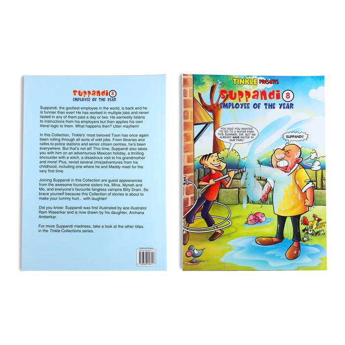 Tinkle Mega Collection Pack - English | Comic Book/ Childrens Book/ Story Book