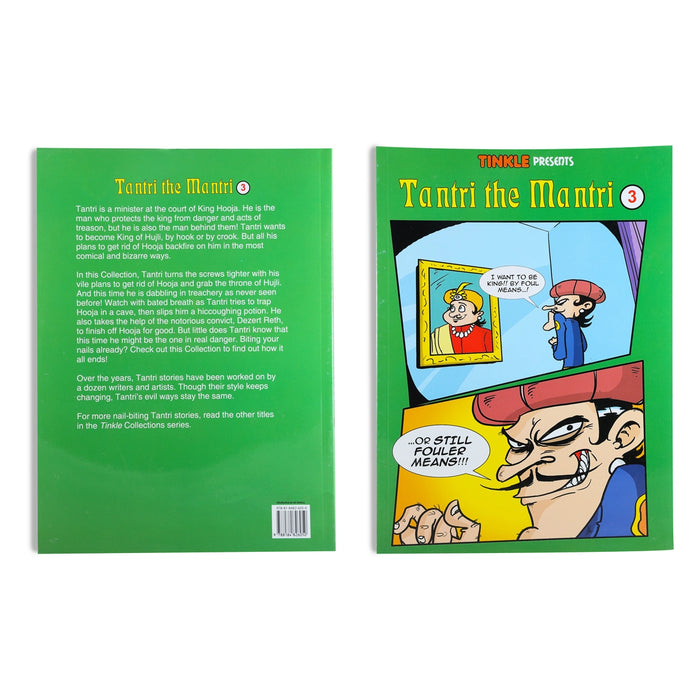 Tinkle Mega Collection Pack - English | Comic Book/ Childrens Book/ Story Book