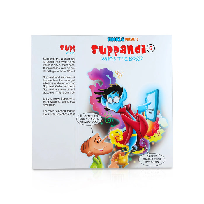 Tinkle Mega Collection Pack - English | Comic Book/ Childrens Book/ Story Book - Children Comics