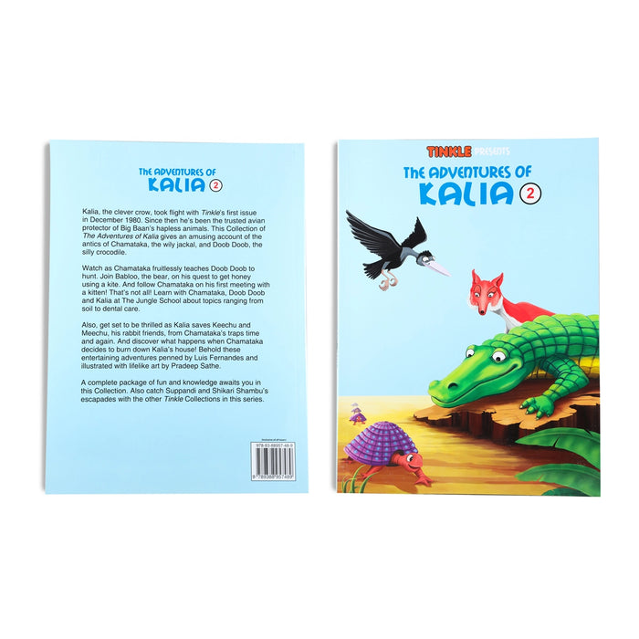 Tinkle Mega Collection Pack - English | Comic Book/ Childrens Book/ Story Book