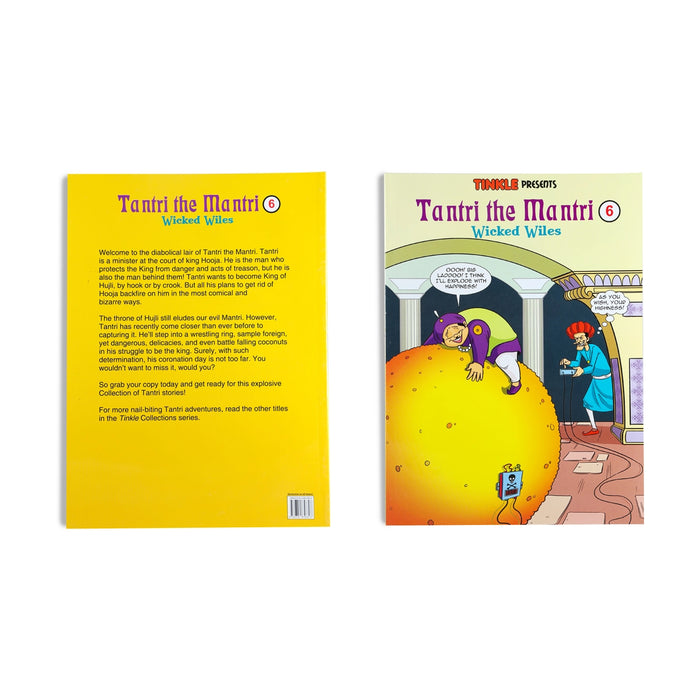 Tinkle Mega Collection Pack - English | Comic Book/ Childrens Book/ Story Book