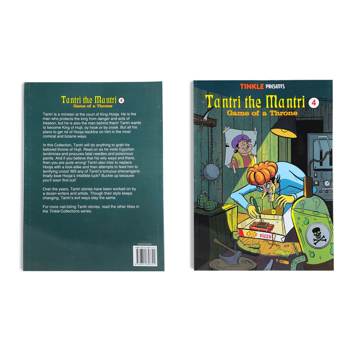 Tinkle Mega Collection Pack - English | Comic Book/ Childrens Book/ Story Book - Children Comics