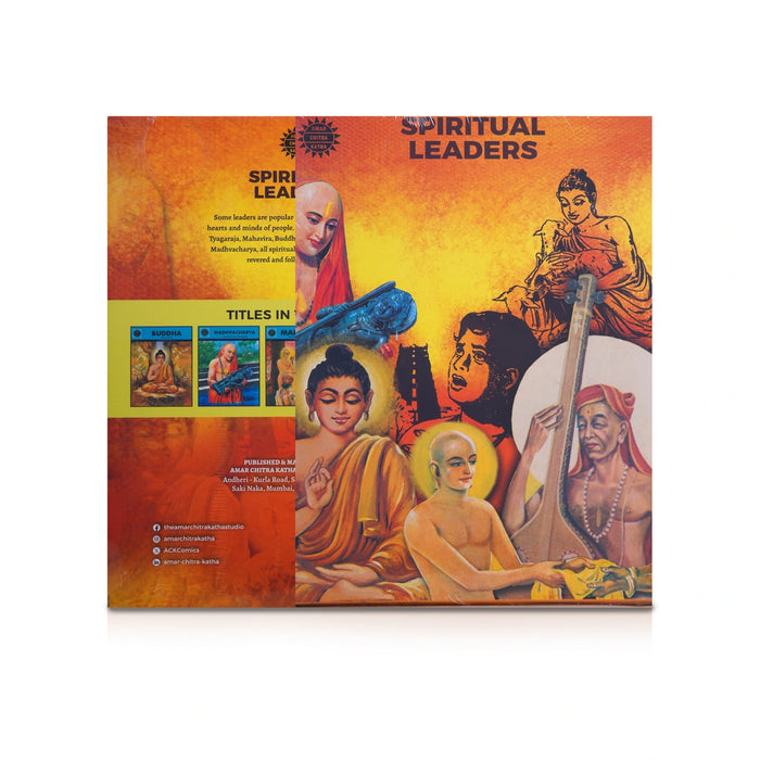 Spiritual Leaders - English | Childrens Book/ Story Book