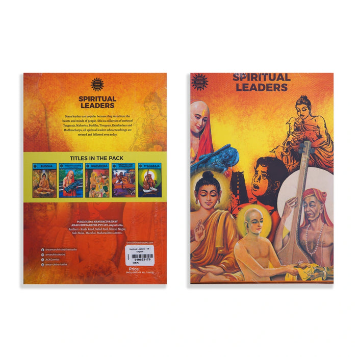 Spiritual Leaders - English | Childrens Book/ Story Book