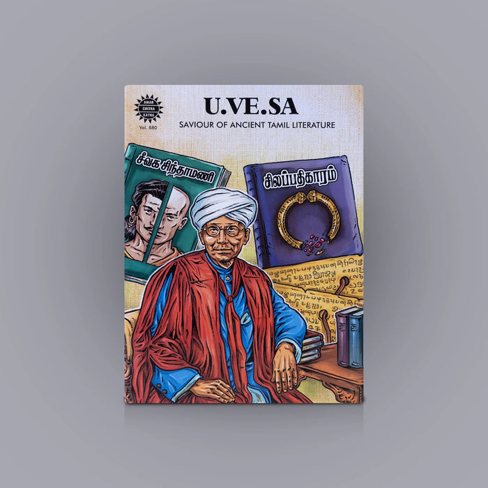 U Ve Swaminatha Iyer - Saviour Of Ancient Tamil Literature - English | Anant Pai/ Story Book/ Childrens Book - Children Comics