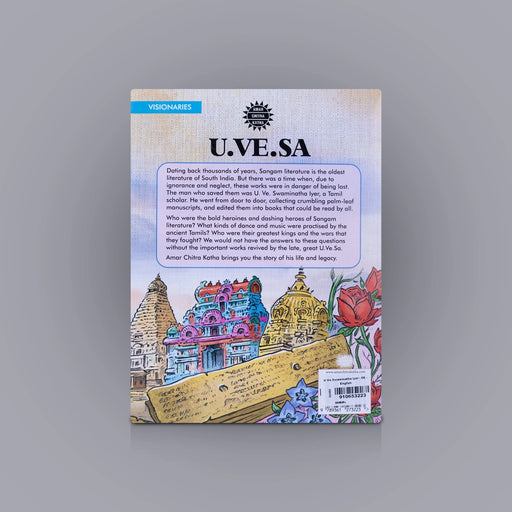U Ve Swaminatha Iyer - Saviour Of Ancient Tamil Literature - English | Anant Pai/ Story Book/ Childrens Book - Children Comics