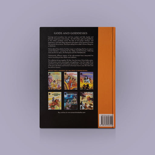 Gods And Goddesses-From The Epics And Mythology Of India - English | by Anant Pai/ Story Book/ Childrens Book - Children Comics