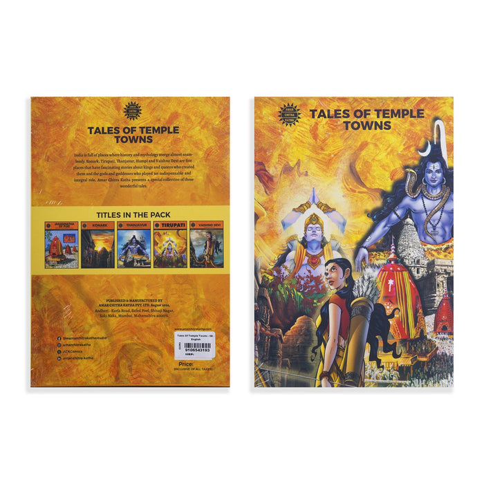 Tales Of Temple Towns - English | Story Book/ Childrens Book