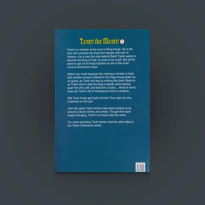 Tantri The Mantri The Essential Collection - English | Childrens Book/ Story Book