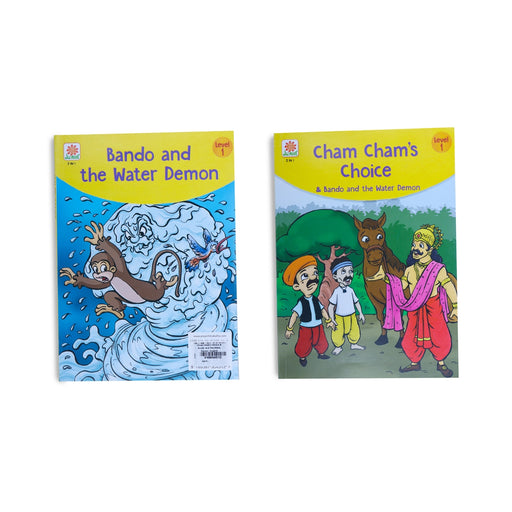 Cham Cham's Choice & Bando And The Water Demon - English | Story Book/ Childrens Book - Children Comics