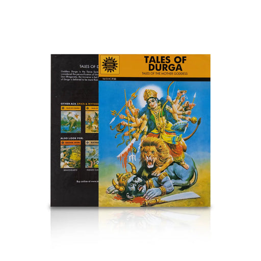Tales Of Durga- Tales Of The Mother Goddess - English | Anant Pai/ Childrens Story Book For Mythology Learning - Children Comics