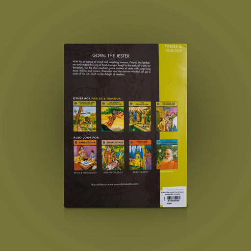 Gopal The Jester- The Brilliant Bengali Wit- English | Urmila Sinha/Story Book/ Childrens Book For Fun Tales - Children Comics