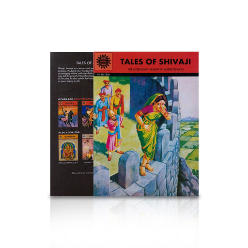 Tales Of Shivaji - The Legendary Maratha Warrior King - English | By Anant Pai/ Childrens Book/ Story Book - Children Comics