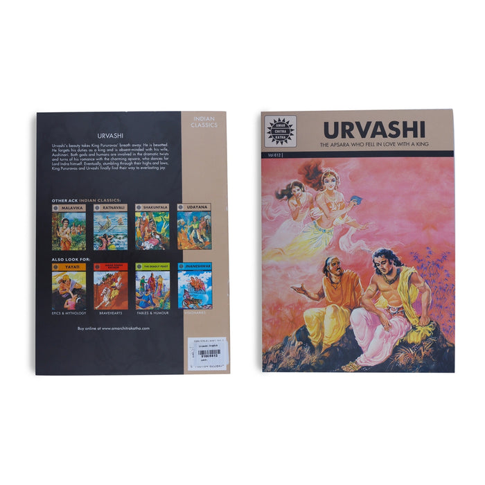 Urvashi - The Apsara Who Fell In Love With A King - English | Story Book/ Childrens Book