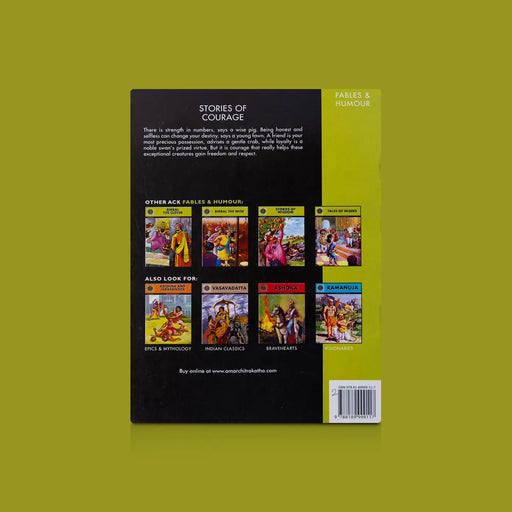 Stories Of Courage Jataka Tales Of Valour And Victory - English | Anant Pai/ Story Book For Moral Learning - Children Comics