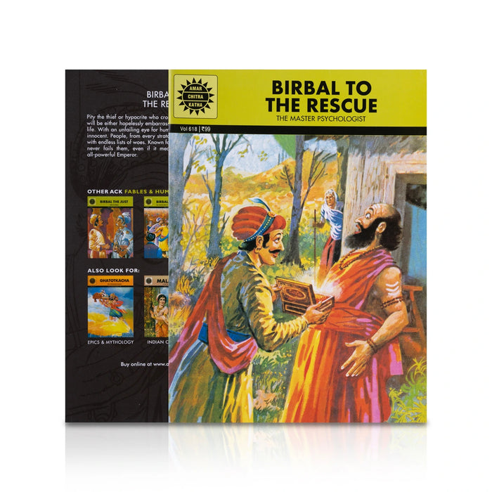 Birbal To The Rescue - The Master Psychologist - English | Anant Pai/ Childrens Story Book For Moral Lessons - Children Comics