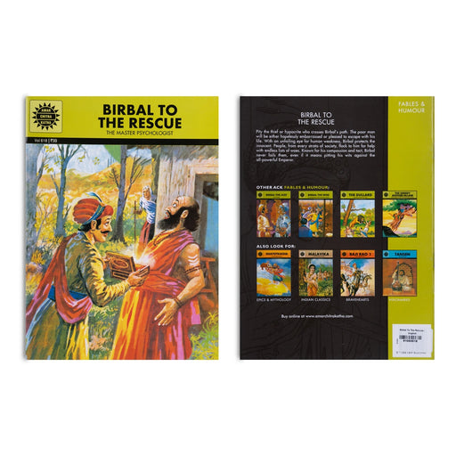 Birbal To The Rescue - The Master Psychologist - English | Anant Pai/ Childrens Story Book For Moral Lessons - Children Comics