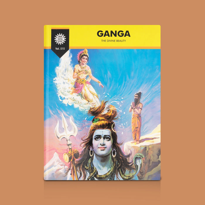 Ganga: The Divine Beauty - English | Children's Mythology Book/ Inspiring Story Of Goddess Ganga & Her Divine Glory