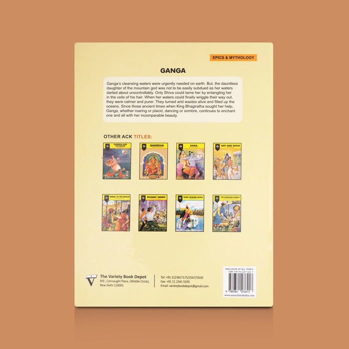 Ganga: The Divine Beauty - English | Children's Mythology Book/ Inspiring Story Of Goddess Ganga & Her Divine Glory