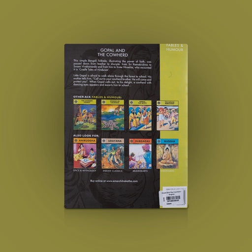 Gopal And The Cowherd-A Delightful Bengali Folktale- English | Gayatri Madan Dutt/Story Book For Moral Learning - Children Comics