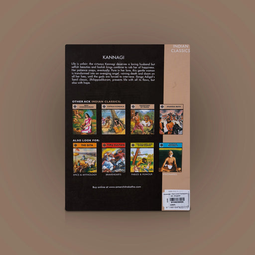 Kannagi-Her Love Conquers All- English | Lalitha Raghupathi/ Story Book/ Childrens Book For Learning Courage - Children Comics