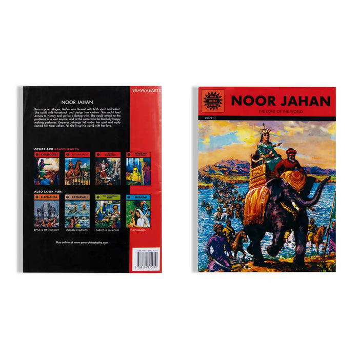 Noor Jahan - English | Story Book/ Childrens Book