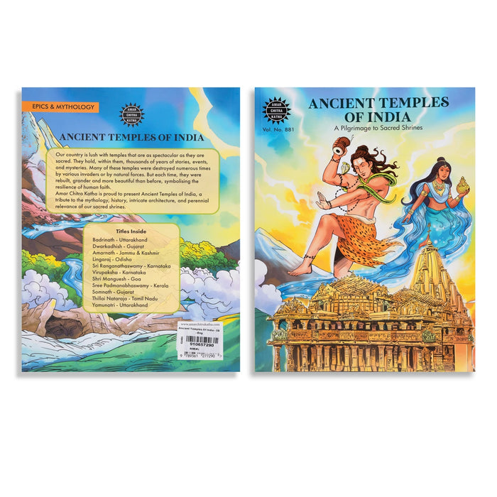 Ancient Temples Of India - English | Story Book/ Childrens Book - Children Comics