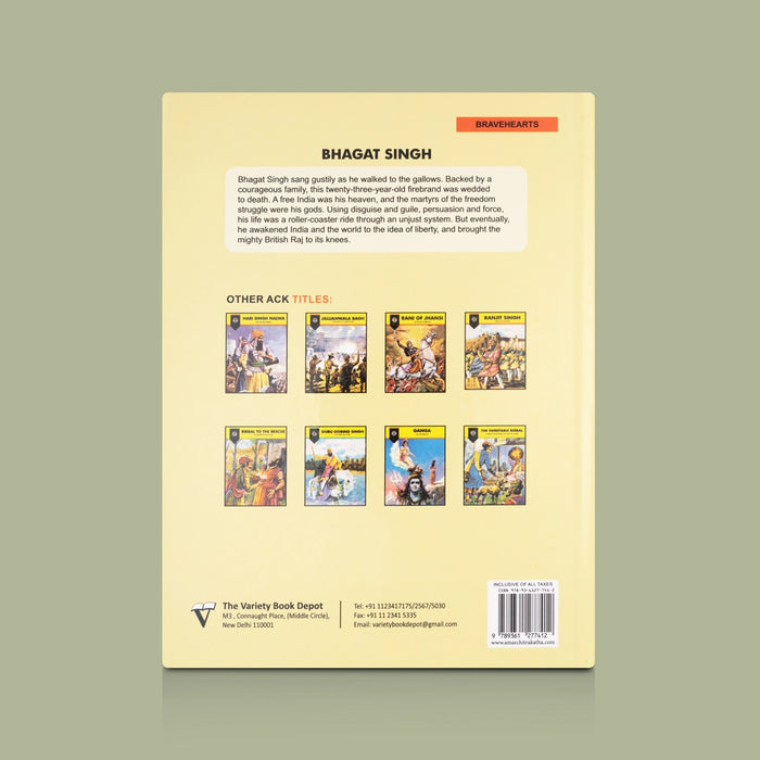 Bhagat Singh: The Cheerful Young Martyr - English | Children's Biography Book/ History Of Bhagat Singh's Life
