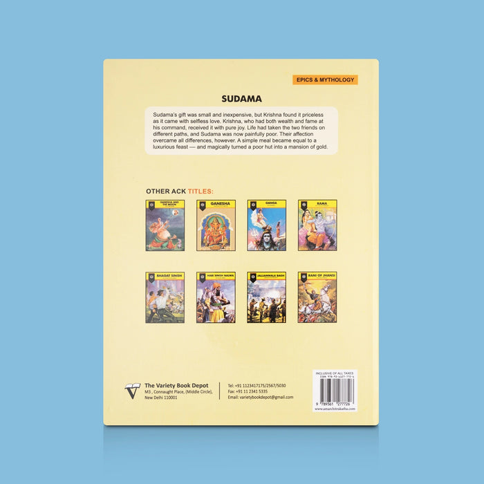 Sudama: The Power of True Friendship - English | Children Mythology Book/ Story Of Krishna & Sudama Friendship