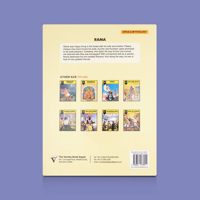 Rama: Retold from the Ramayana - English | Children's Mythology Book/ Retelling Of Lord Rama's Epic Journey