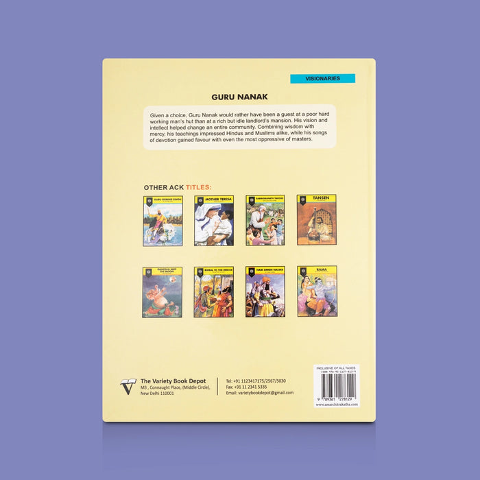 Guru Nanak: The Founding Guru of Sikhism - English | Children's Biography Book/ Inspiring Life Of Guru Nanak Dev Ji