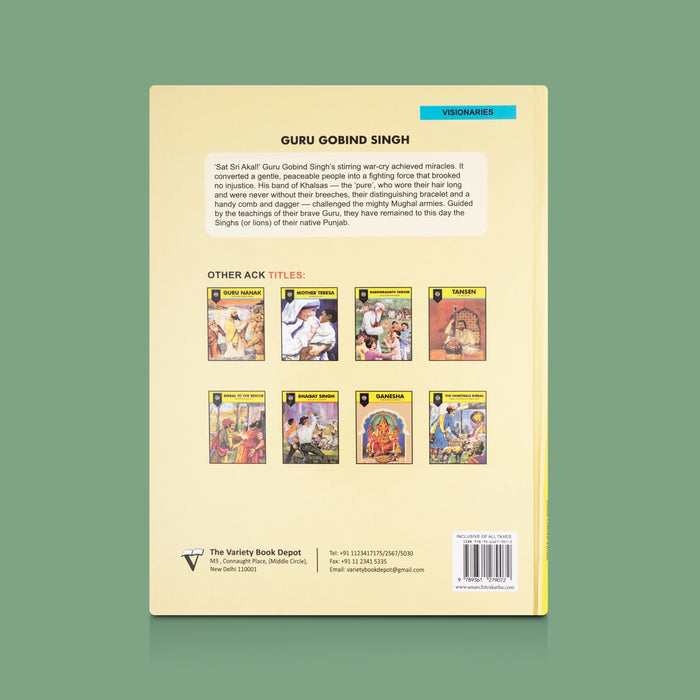 Guru Gobind Singh: The Tenth Sikh Guru - English | Children's Biography Book/ Life Of Guru Gobind Singh