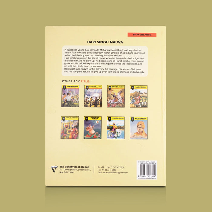 Hari Singh Nalwa: The Gallant General - English | Children's Biography Book/ Life Of Sikh Warrior Hari Singh Nalwa