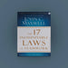 The 17 Indisputable Laws Of Teamwork - English | By John C. Maxwell/ Self Help Book - Education & Self Help