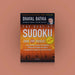 The Best Of Sudoku - English | By Dhaval Bathia/ Puzzle Book/ Brain Game Book - Children Activity Books