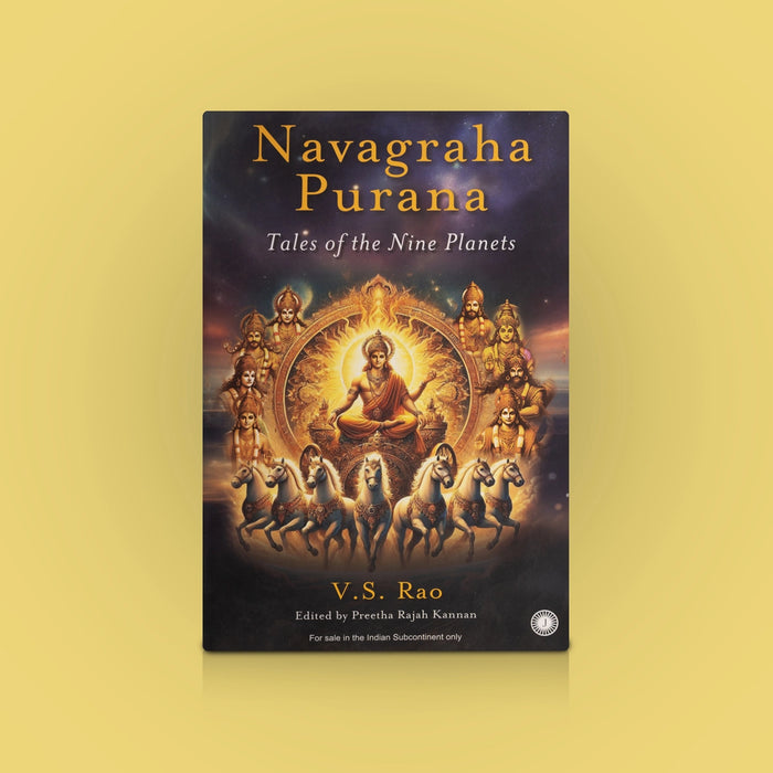 Navagraha Purana - Tales Of The Nine Planets - English | By V. S. Rao/ Mythology Book/ Hindu Puran Book
